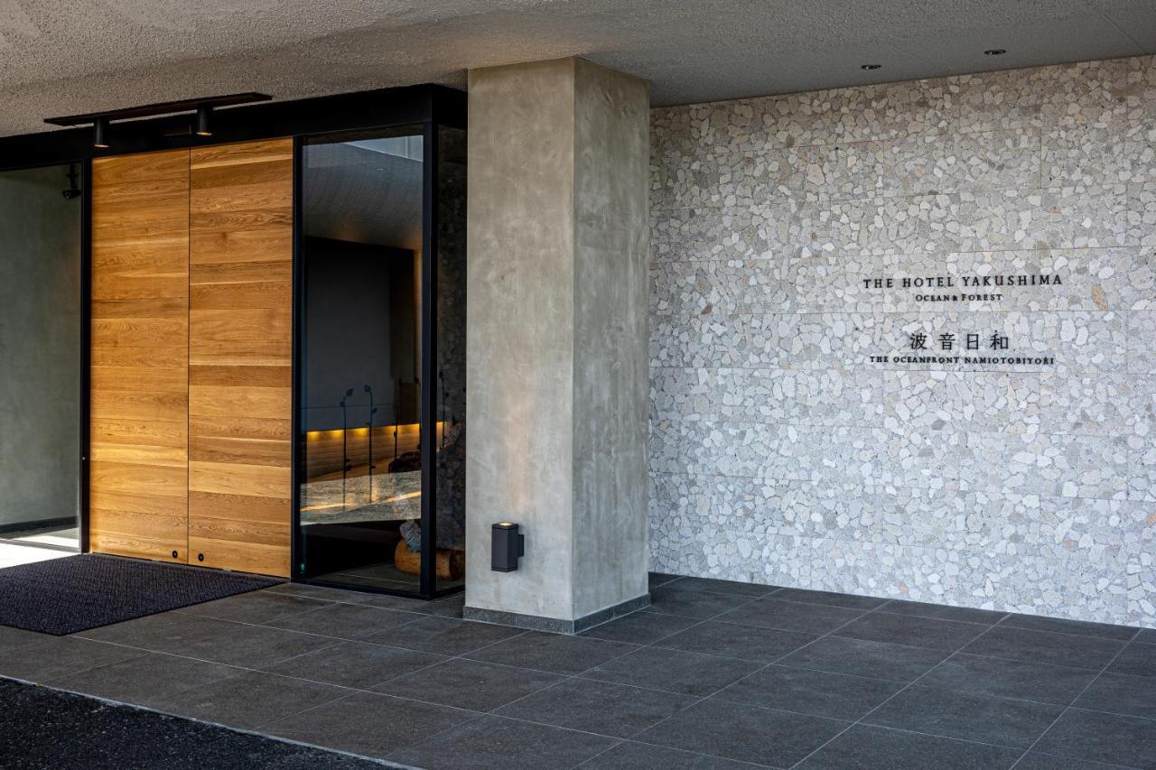 The Hotel Yakushima Ocean & Forest Екстер'єр фото