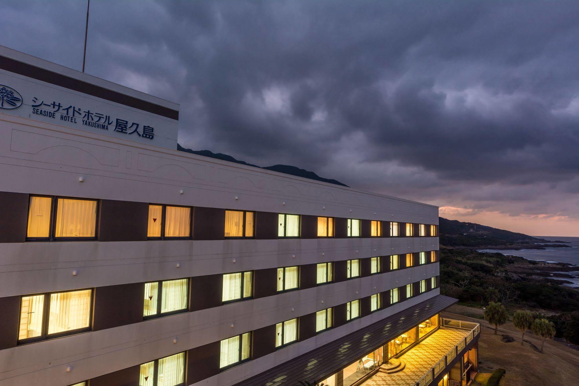 The Hotel Yakushima Ocean & Forest Екстер'єр фото